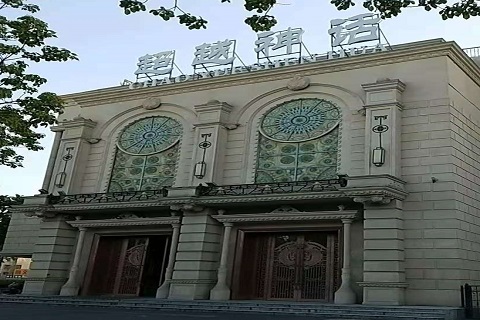 辽阳超越神话KTV消费价格