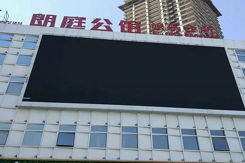 辽阳朗庭公馆KTV消费价格